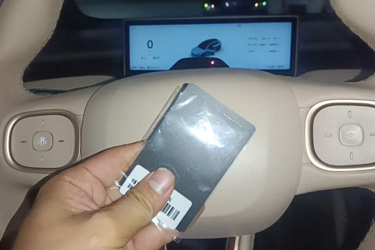 Used Nio ET5T 2024 75kWh Touring Vehicle Key