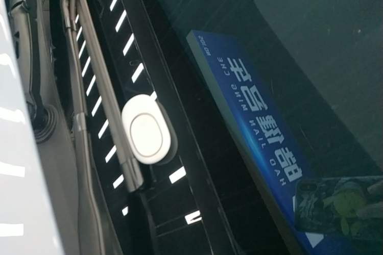 Used Nio ET5T 2024 75kWh Touring Vehicle Key