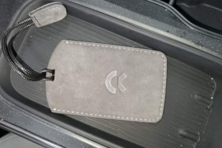 Used Nio ET5T 2024 75kWh Touring Vehicle Key