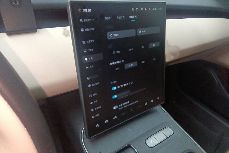 Used Nio ET5T 2024 75kWh Touring Audio And AC Panel
