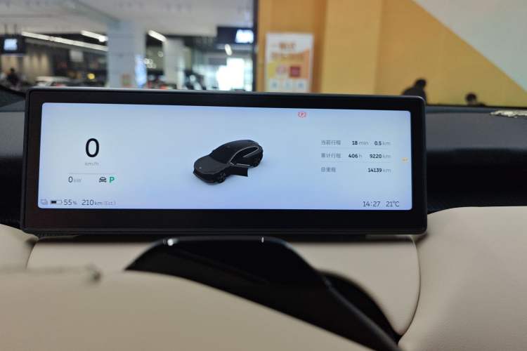 Used Nio ET5T 2024 75kWh Touring Odometer Close Up