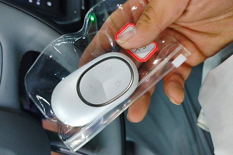 Used Nio ET5T 2024 75kWh Touring Vehicle Key