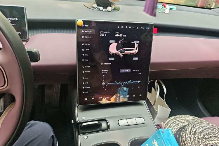 Used Nio ET5T 2024 75kWh Touring Audio And AC Panel