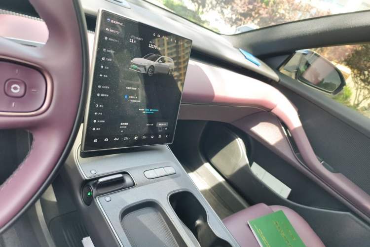 Used Nio ET5T 2024 75kWh Touring Audio And AC Panel