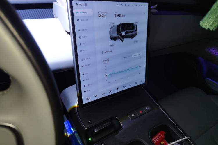 Used Nio ET5T 2024 75kWh Touring Audio And AC Panel
