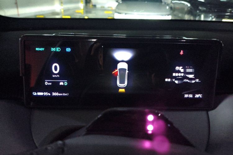 Used Nio ET5T 2024 75kWh Touring Instrument Cluster