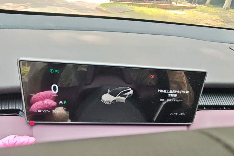 Used Nio ET5T 2024 75kWh Touring Instrument Cluster