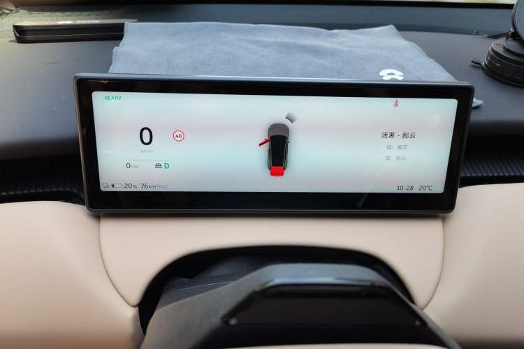 Used Nio ET5T 2024 75kWh Touring Instrument Cluster