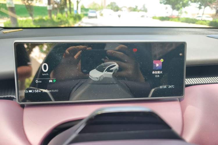 Used Nio ET5T 2024 75kWh Touring Instrument Cluster