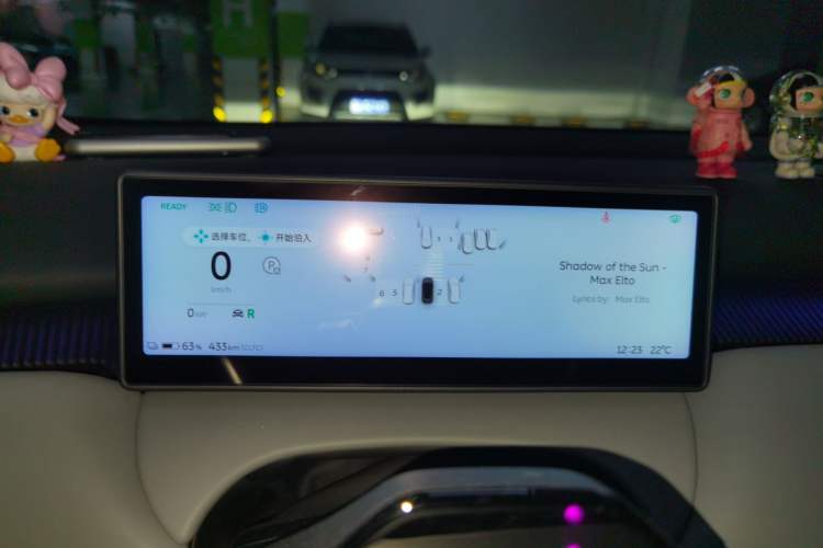 Used Nio ET5T 2024 75kWh Touring Instrument Cluster