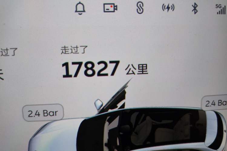 Used Nio ET5T 2024 75kWh Touring Odometer Close Up