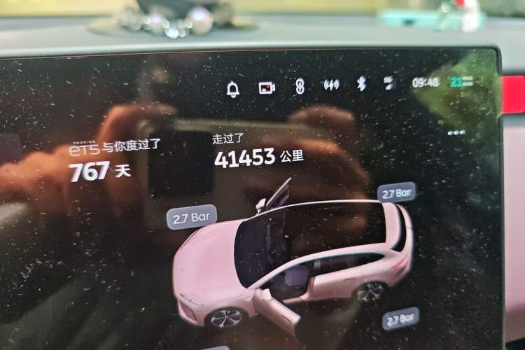 Used Nio ET5T 2024 75kWh Touring Odometer Close Up