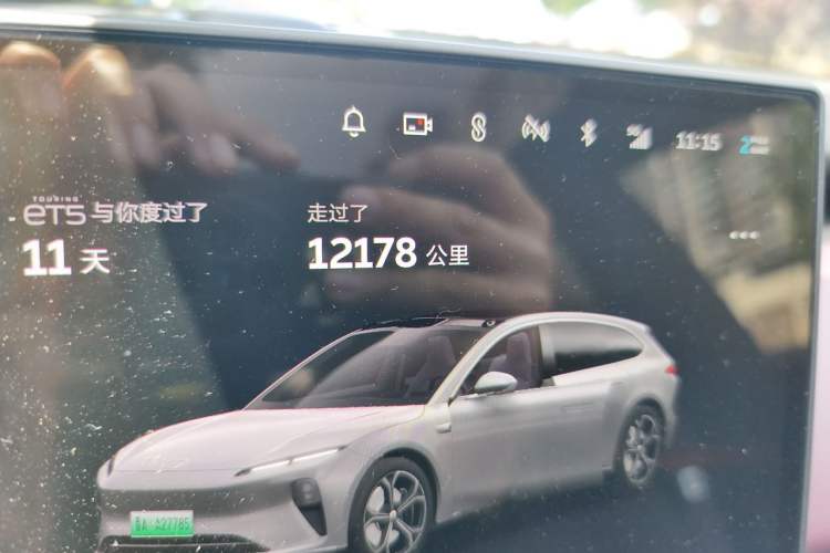 Used Nio ET5T 2024 75kWh Touring Odometer Close Up