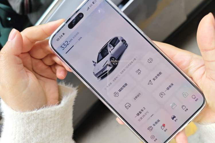 Used Nio ET5T 2024 100kWh Touring Vehicle Key