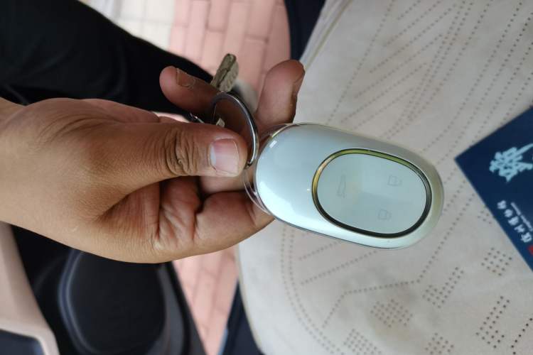 Used Nio ET5T 2024 75kWh Touring Vehicle Key