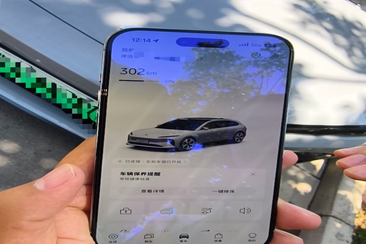 Used Nio ET5T 2024 75kWh Touring Vehicle Key