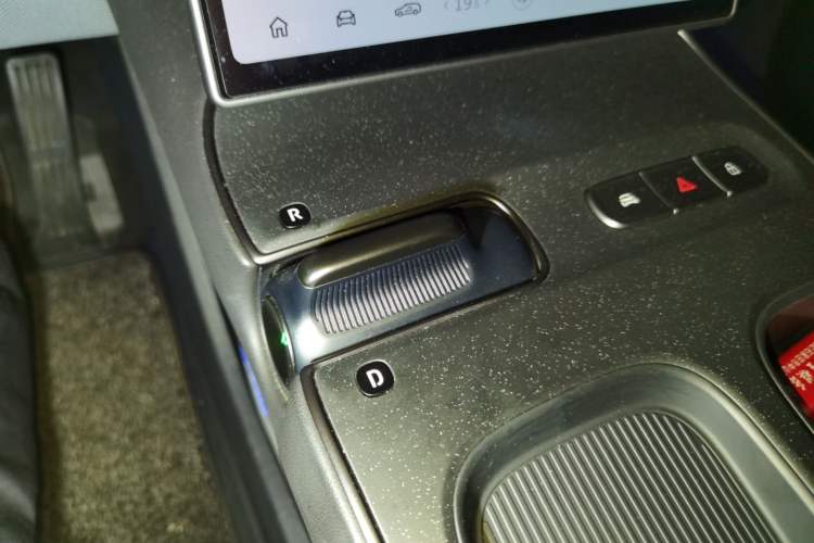 Used Nio ET5T 2024 75kWh Touring Vehicle Key
