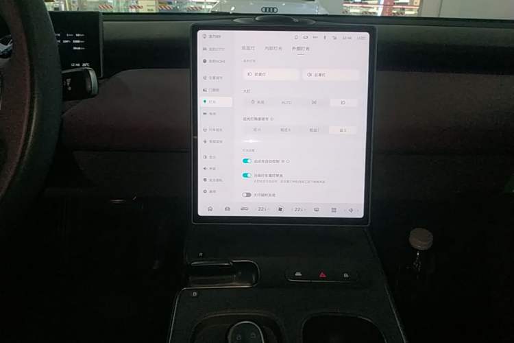 Used Nio ET5T 2024 75kWh Touring Audio And AC Panel