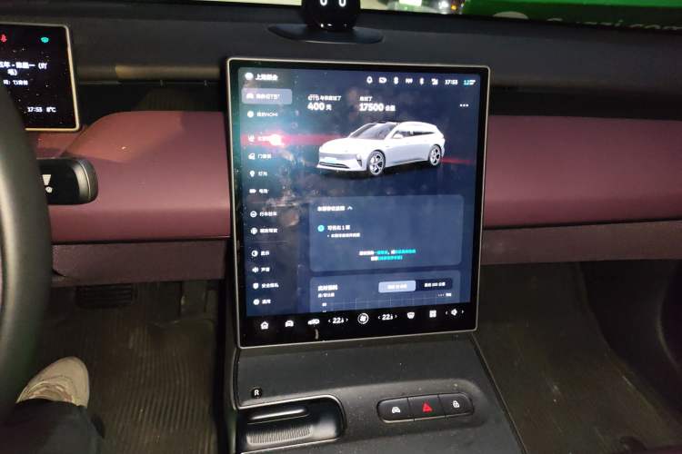 Used Nio ET5T 2024 75kWh Touring Audio And AC Panel