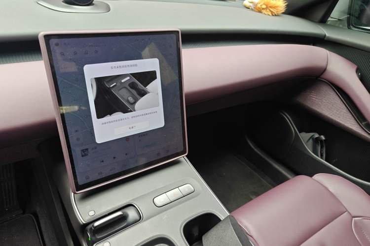 Used Nio ET5T 2024 75kWh Touring Audio And AC Panel
