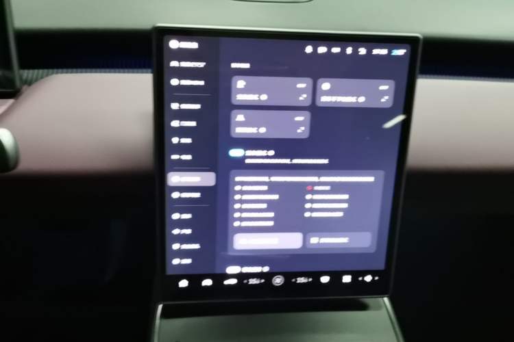 Used Nio ET5T 2024 75kWh Touring Audio And AC Panel