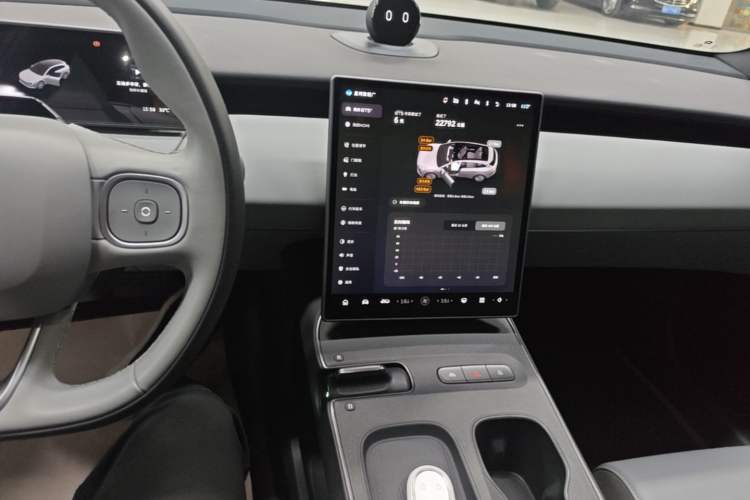 Used Nio ET5T 2024 75kWh Touring Audio And AC Panel