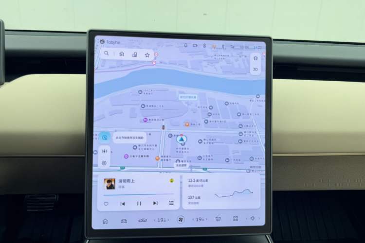 Used Nio ET5T 2024 75kWh Touring Audio And AC Panel