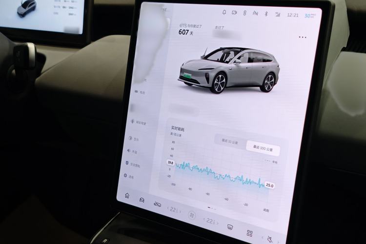 Used Nio ET5T 2024 75kWh Touring Audio And AC Panel