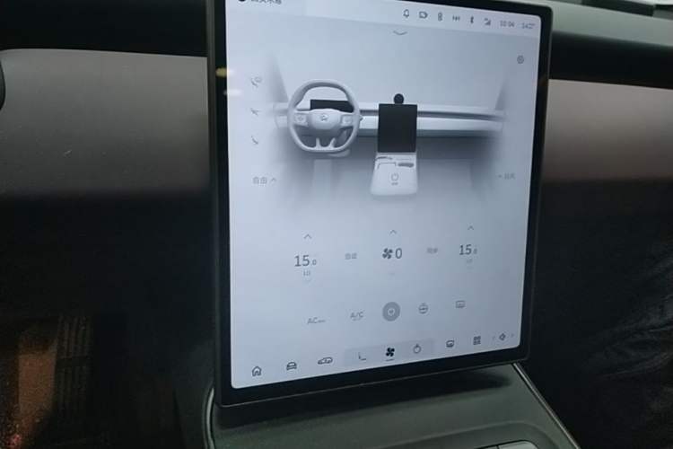 Used Nio ET5T 2024 75kWh Touring Audio And AC Panel