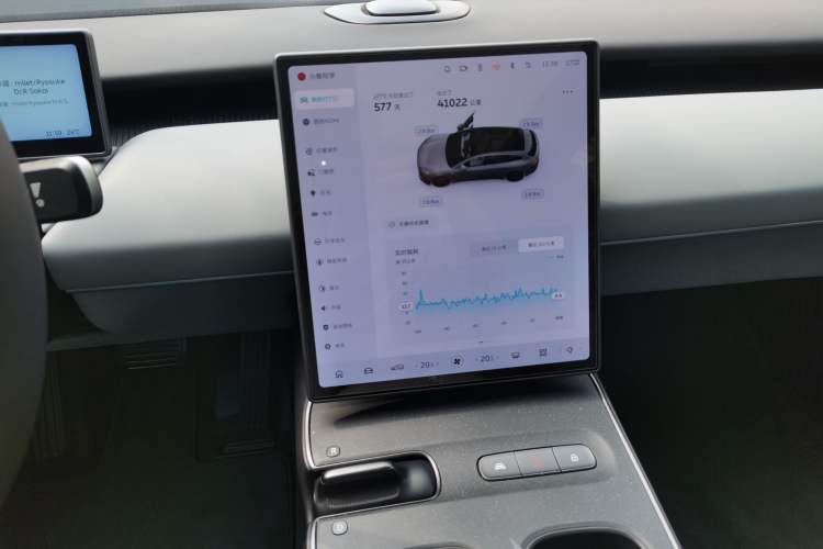 Used Nio ET5T 2024 75kWh Touring Audio And AC Panel