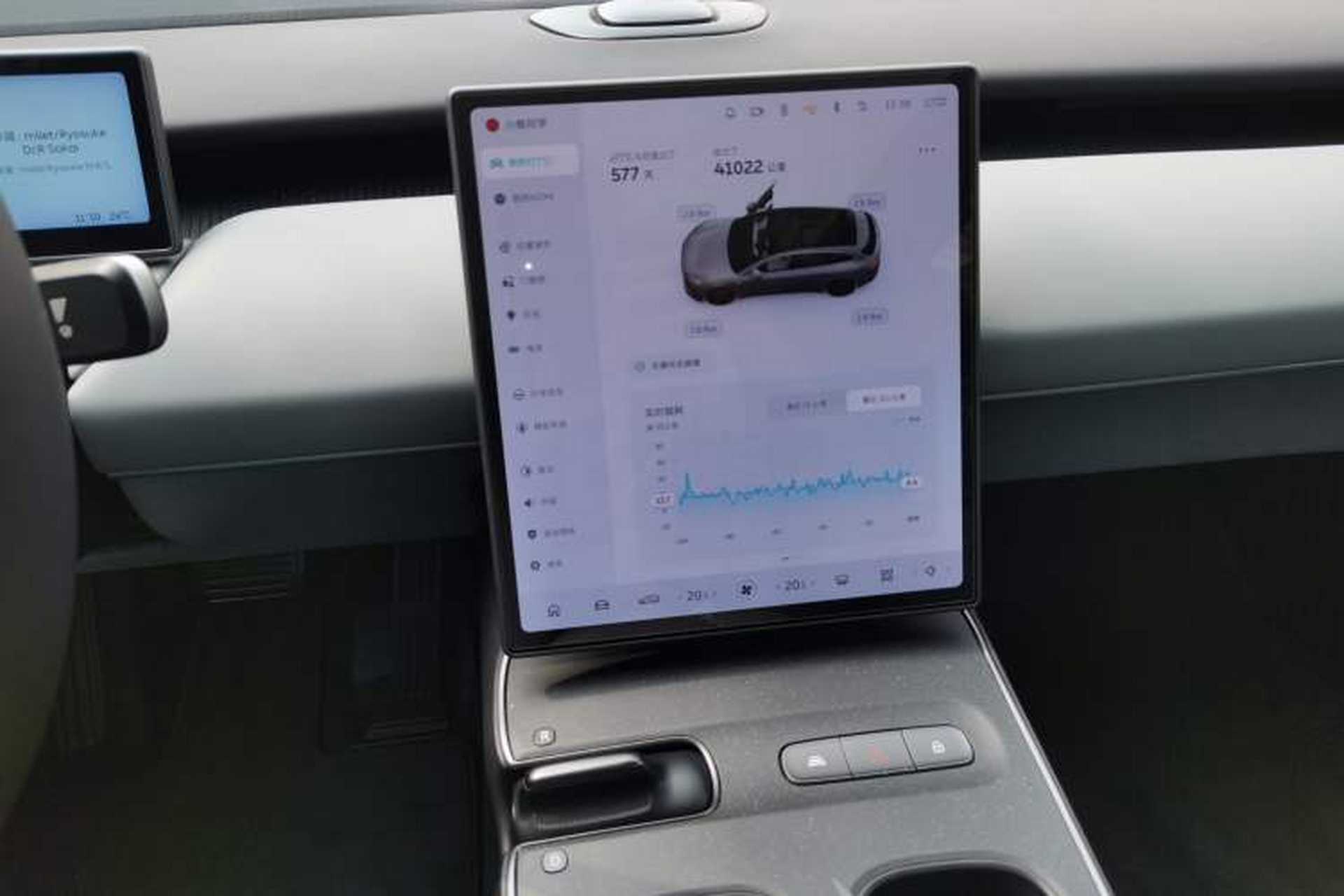 Used Nio ET5T 2024 75kWh Touring Audio And AC Panel