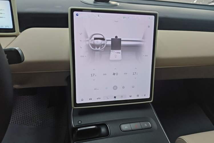 Used Nio ET5T 2024 75kWh Touring Audio And AC Panel