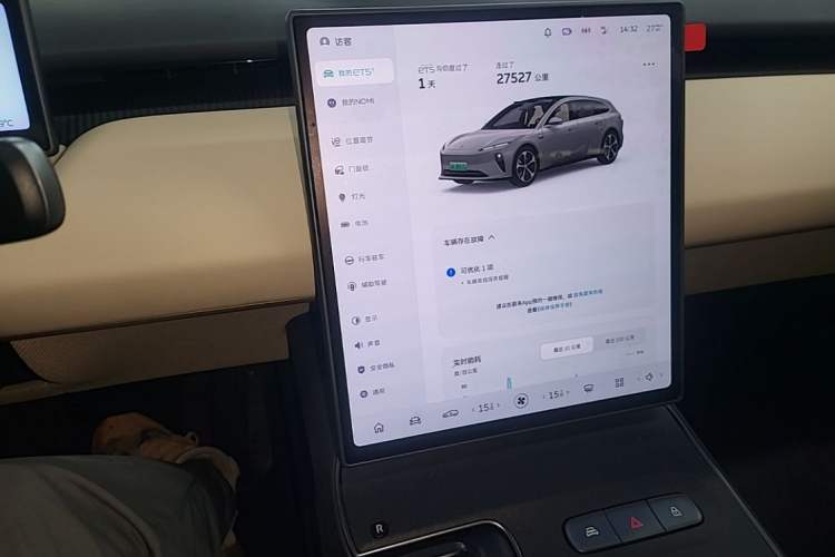 Used Nio ET5T 2024 75kWh Touring Audio And AC Panel