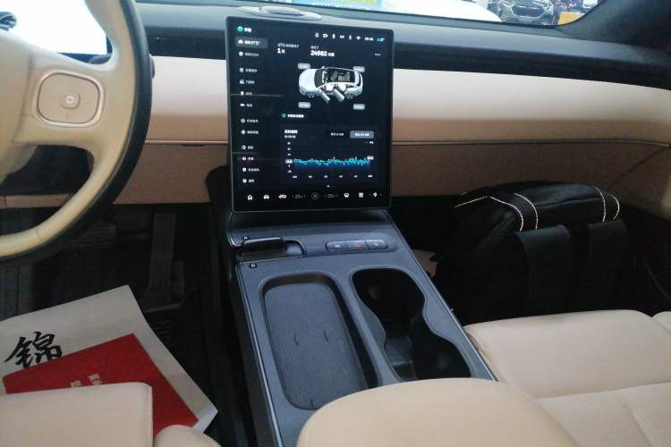Used Nio ET5T 2024 75kWh Touring Audio And AC Panel