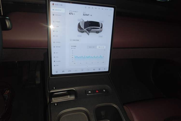 Used Nio ET5T 2024 75kWh Touring Audio And AC Panel