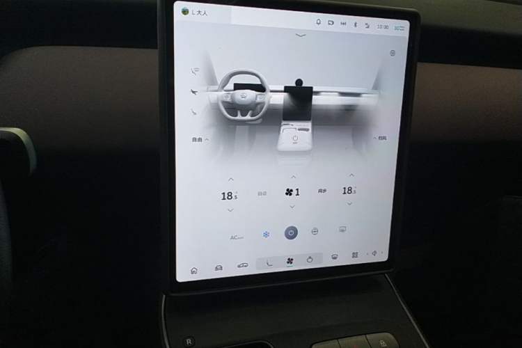 Used Nio ET5T 2024 75kWh Touring Audio And AC Panel
