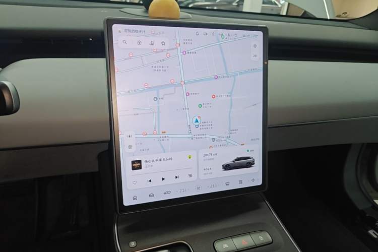 Used Nio ET5T 2024 75kWh Touring Audio And AC Panel