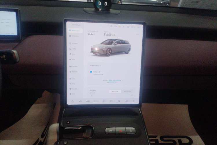 Used Nio ET5T 2024 75kWh Touring Audio And AC Panel