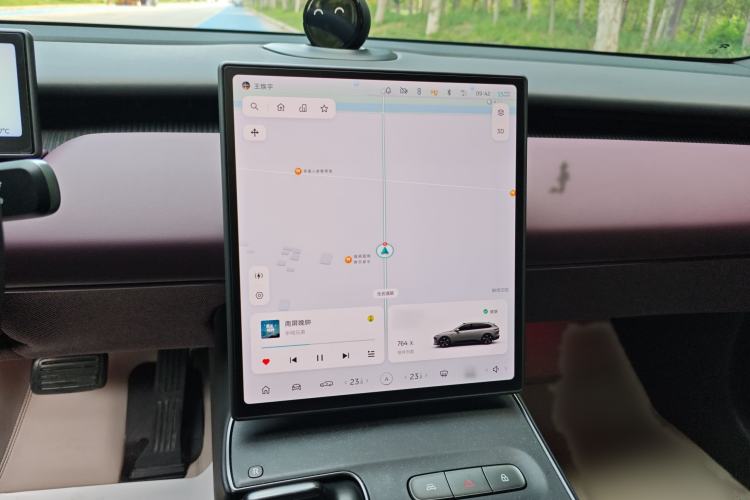 Used Nio ET5T 2024 75kWh Touring Audio And AC Panel