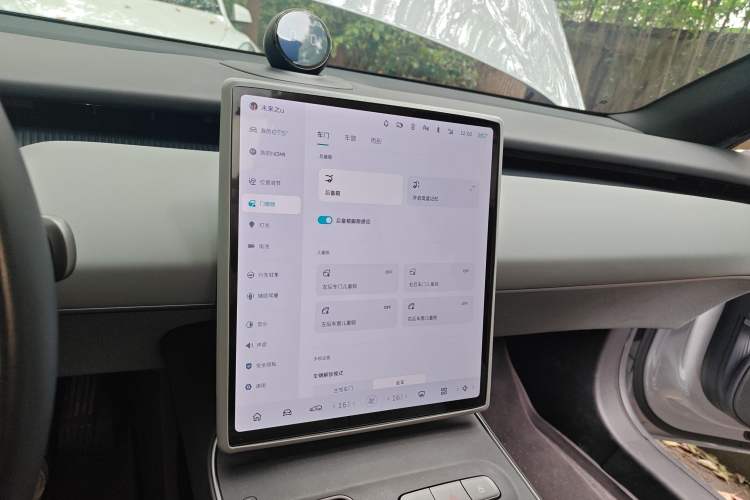 Used Nio ET5T 2024 75kWh Touring Audio And AC Panel