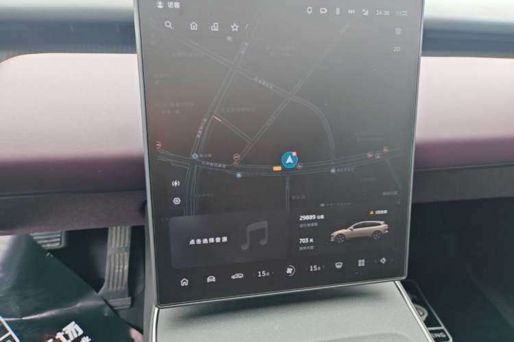 Used Nio ET5T 2024 75kWh Touring Audio And AC Panel