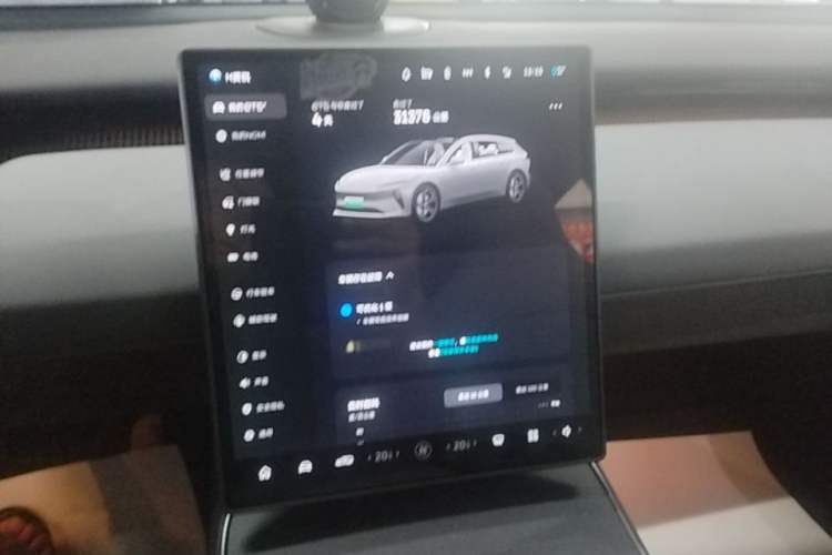 Used Nio ET5T 2024 75kWh Touring Audio And AC Panel