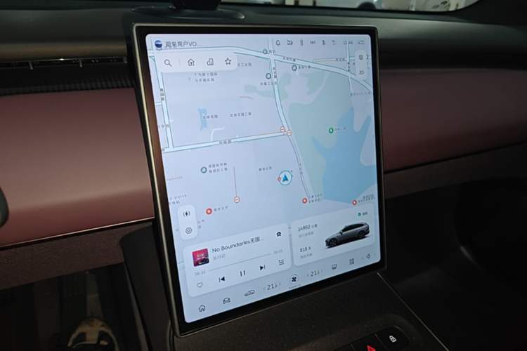 Used Nio ET5T 2024 75kWh Touring Audio And AC Panel