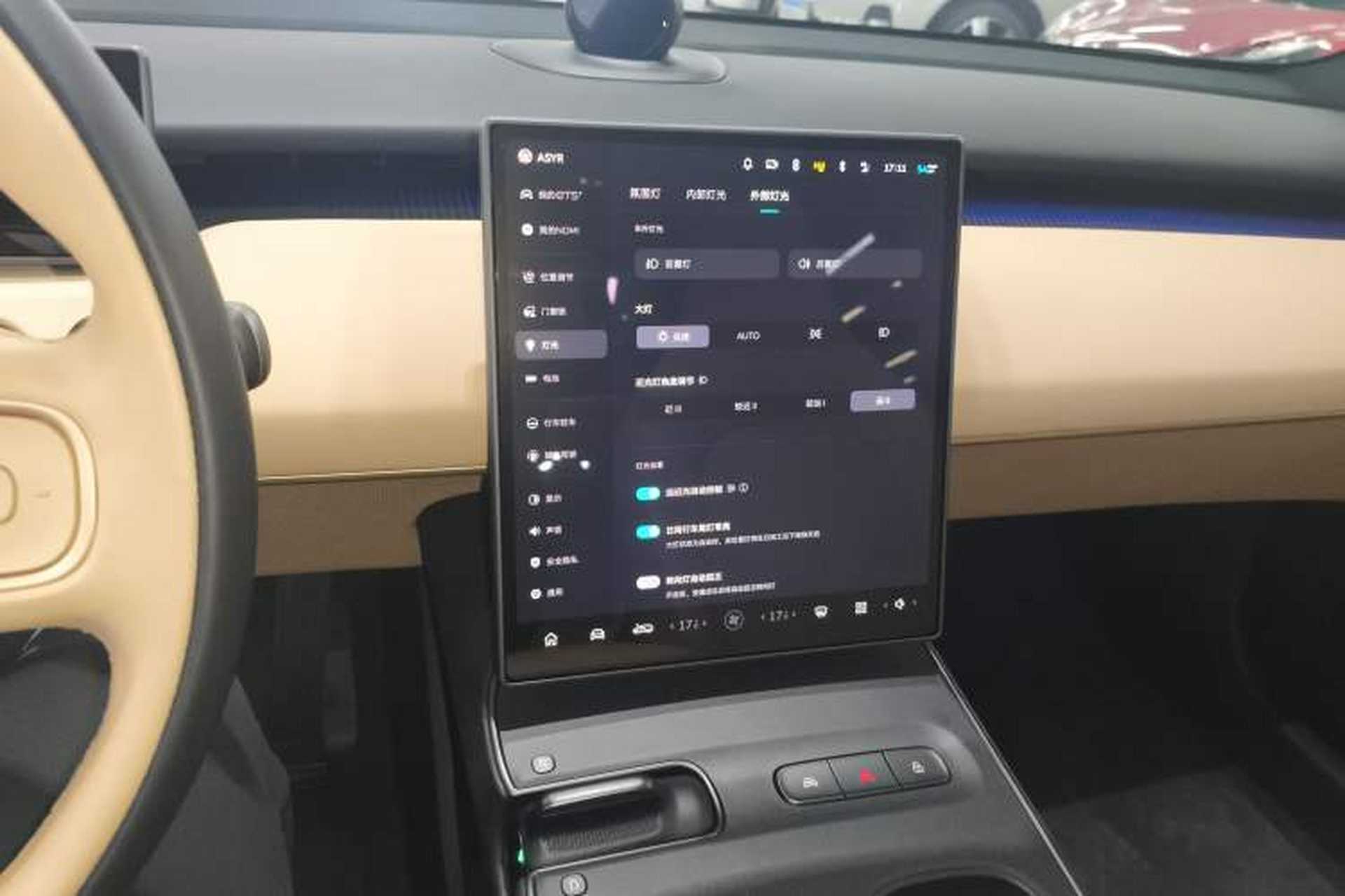 Used Nio ET5T 2024 75kWh Touring Audio And AC Panel