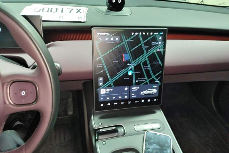 Used Nio ET5T 2024 75kWh Touring Audio And AC Panel