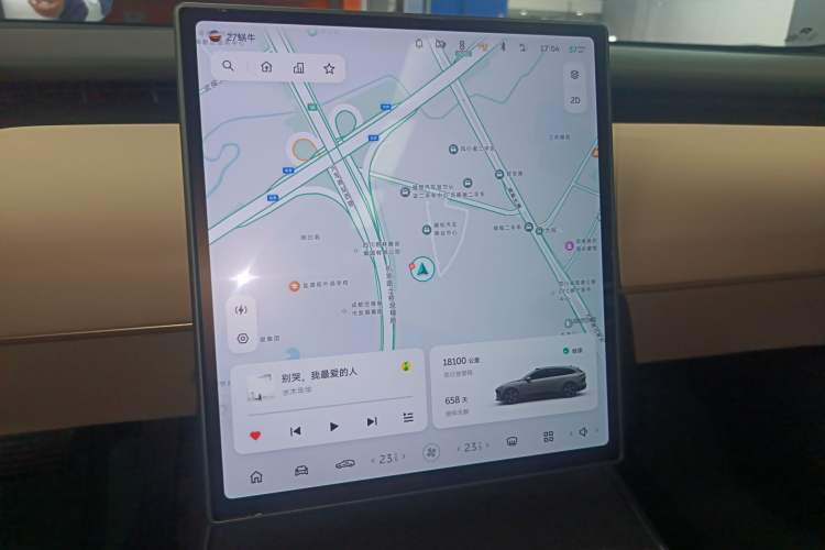 Used Nio ET5T 2024 75kWh Touring Audio And AC Panel