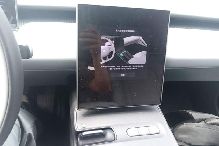 Used Nio ET5T 2024 75kWh Touring Audio And AC Panel