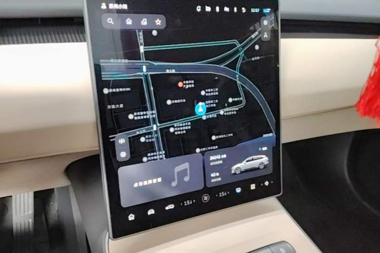 Used Nio ET5T 2024 75kWh Touring Audio And AC Panel