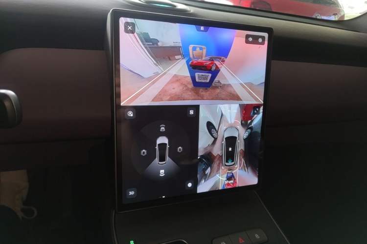 Used Nio ET5T 2024 75kWh Touring Audio And AC Panel