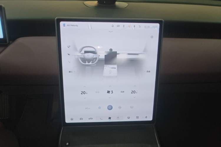 Used Nio ET5T 2024 75kWh Touring Audio And AC Panel